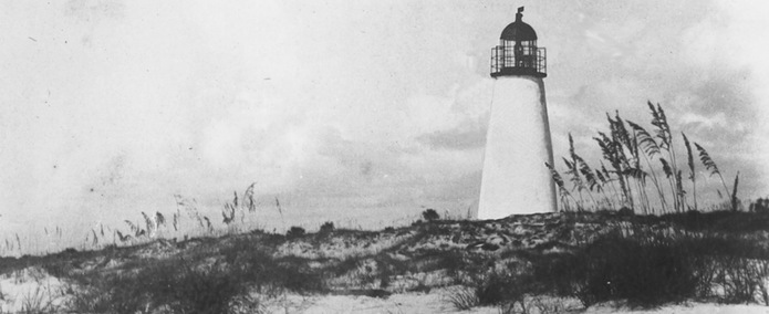 Mosquito Inlet Lighthouse